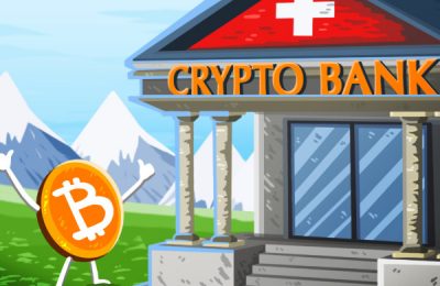 瑞士政府拥有的银行将提供比特币借贷和托管服务