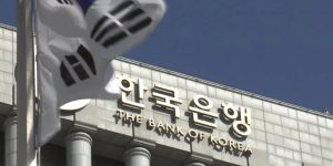 韩国首次征税的加密资产