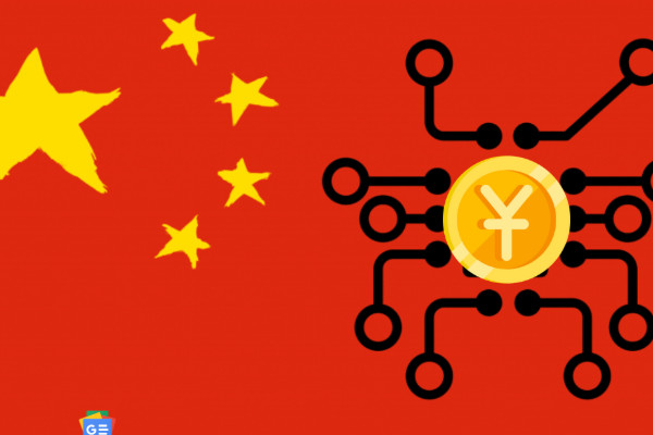 中国银监会指示监管机构对区块链和分布式账本进行分类
