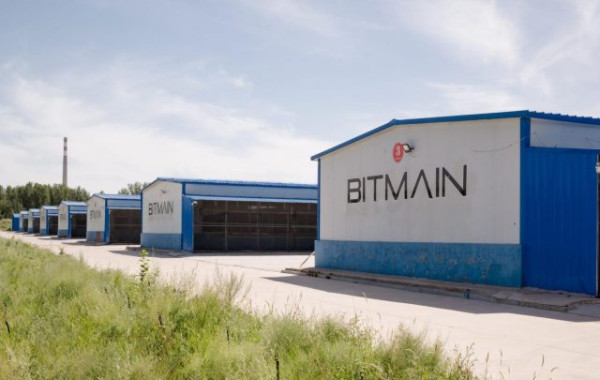 矿业巨头比特大陆的IPO:财务更新报告去年亏损5亿美元