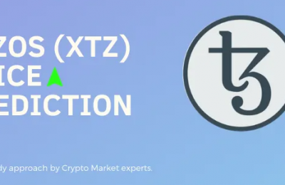 Tezos币能涨到一千吗？XTZ在2021年将达到多少？