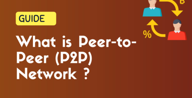 P2P平台是做什么的？P2P网络如何搭建？