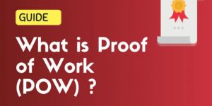 工作量证明机制是如何保证的？以及如何工作