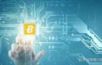 如果比特币就一个币了还有价值吗？什么是真正的比特币？