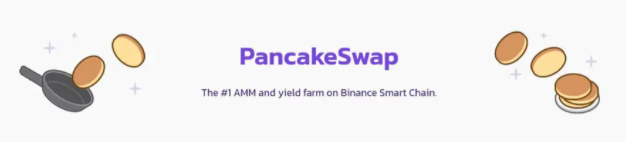 币安智能链上的PancakeSwap是什么?PancakeSwap怎么上代币教程