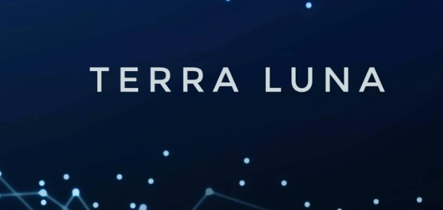 TERRALUNA值得吗?您需要了解的有关LUNA加密的所有信息