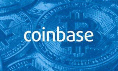 Coinbase首次公开募股前的收入为18亿美元